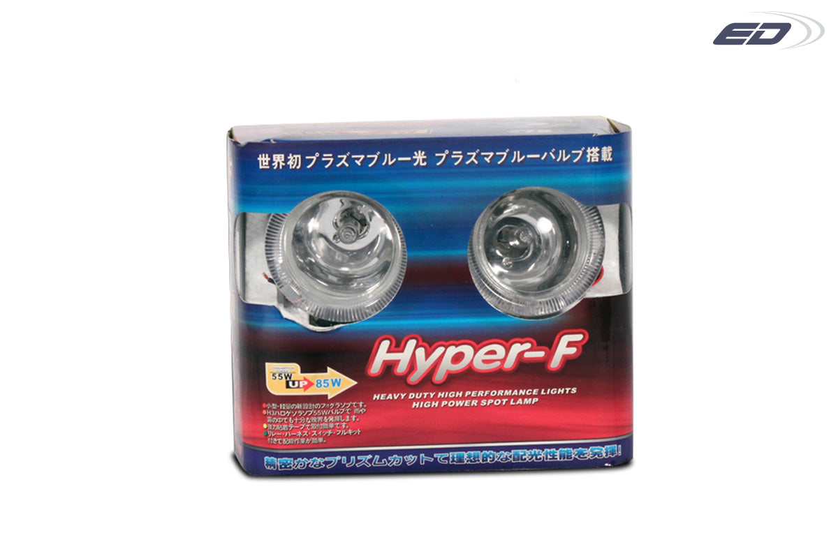 Fog Lights - Small - 2 Piece