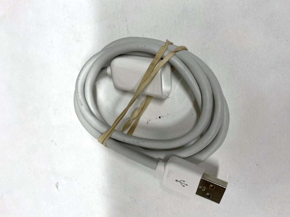 Genuine Apple USB Keyboard Cable Extension [A024]