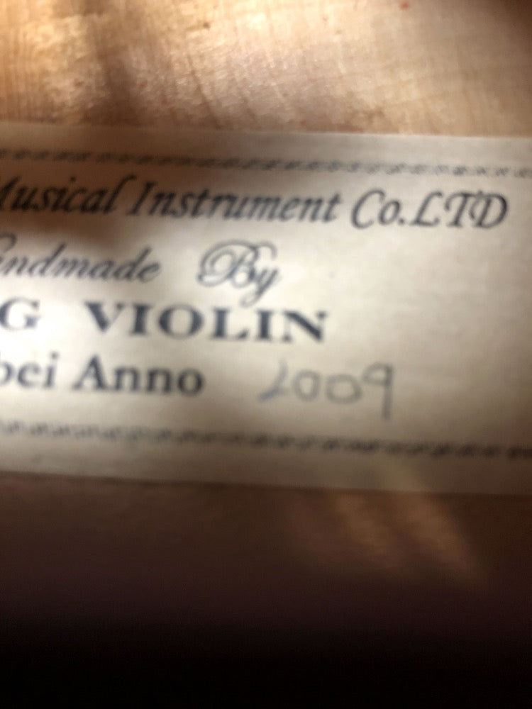 Song Chung - 5-String Advanced Violin - Hand made - F680 [preowned]